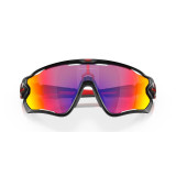 Lunettes de soleil Oakley Jawbreaker™ verres Prizm Road