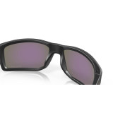 Lunettes de soleil Oakley Gibston verres Prizm Jade | Oxmoto