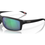 Lunettes de soleil Oakley Gibston verres Prizm Jade | Oxmoto