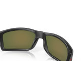Lunettes de soleil Oakley Gibston verres Prizm Ruby Polarized