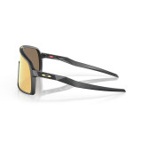 Lunettes de soleil Oakley Sutro verres Prizm 24K | Oxmoto