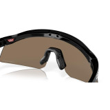 Lunettes de soleil Oakley Hydra Verres Prizm 24K | Oxmoto