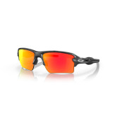 Lunettes de soleil Oakley Flak® 2.0 XL Team Colors verres Prizm Ruby