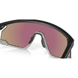 Lunettes de soleil Oakley BXTR Verres Prizm Sapphire