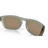 Lunettes de soleil Oakley Sylas verres Prizm Ruby | Oxmoto