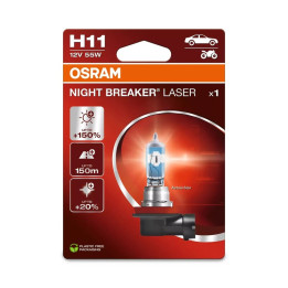 Ampoule OSRAM Night Breaker Laser H11 12V/55W - X1 | Oxmoto
