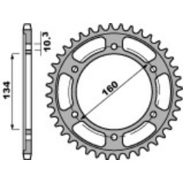 Couronne PBR alu standard - 525 4405 48 L | Oxmoto