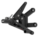 Commandes reculées multi-positions R&G RACING | Oxmoto