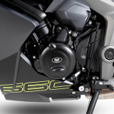 Couvre-carter gauche R&G RACING | Oxmoto