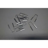 Pièce détachée Rekluse Insert de protection de cloche d'embrayage HD H2.08-4S