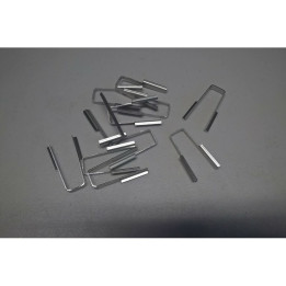 Pièce détachée Rekluse Insert de protection de cloche d'embrayage TT H1.55-W.10-4S