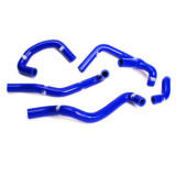Durite de radiateur Samco - 5 Suzuki RGV250 | Oxmoto
