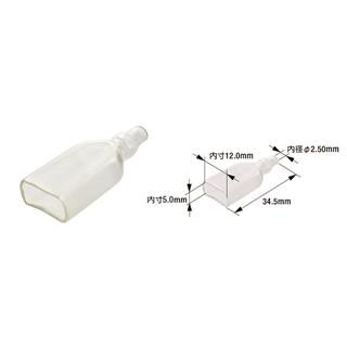 Manchon isolant pour cosse électrique femelle double Tourmax
