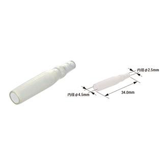 Manchon isolant pour cosse femelle universelle ronde Tourmax