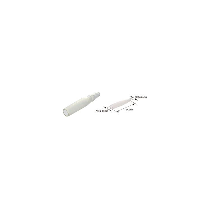 Manchon isolant pour cosse femelle universelle ronde Tourmax