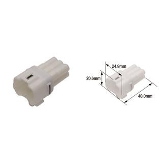 Connectique électrique femelle étanche Tourmax type 090 (FRS)