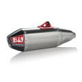 Ligne complète Yoshimura rs-4 signature series titane/silencieux titane/casquette carbone Suzuki rm-z250