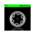 Disque de frein ng 733 rond fixe | Oxmoto