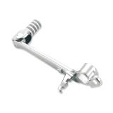 Brake Pedal. Grey.