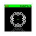 Disque de frein ng 263x pétale fixe | Oxmoto