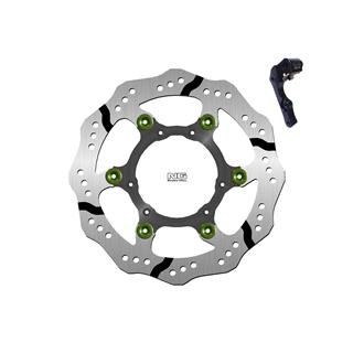 Disque de frein ng 1154xhb wave | Oxmoto