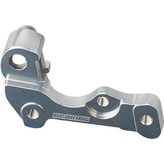 Patte deport disq 320 1043305 | Oxmoto