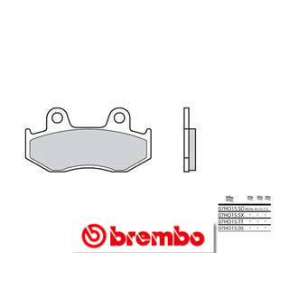 Plaquettes de frein Brembo Off-Road métal fritté - 07HO15SD