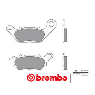 Plaquettes de frein Brembo route carbone céramique - 07YA28CC