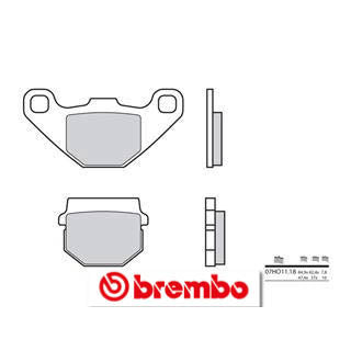 Plaquettes de frein Brembo route carbone céramique - 07HO1118