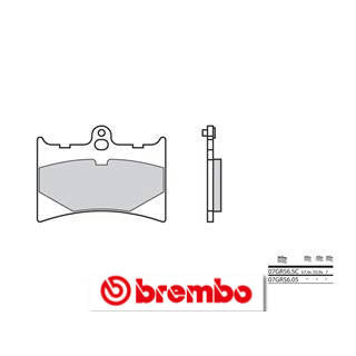 Plaquettes de frein Brembo route carbone céramique - 07GR5605