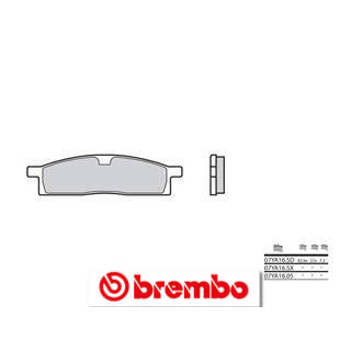 Plaquettes de frein Brembo Off-Road métal fritté - 07YA16SX