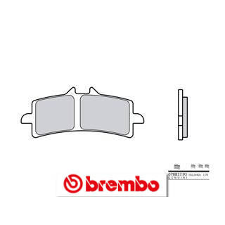 Plaquettes de frein Brembo carbone céramique - 07BB37RC