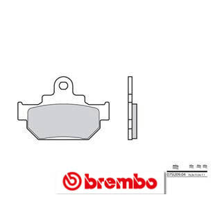 Plaquettes de frein Brembo route carbone céramique - 07SU0904