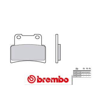 Plaquettes de frein Brembo route carbone céramique - 07GR7707