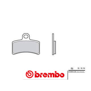 Plaquettes de frein Brembo route carbone céramique - 07GR5105