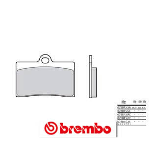 Plaquettes de frein Brembo route carbone céramique - 07BB1507
