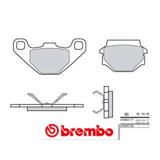 Plaquettes de frein Brembo route carbone céramique - 07BB0708