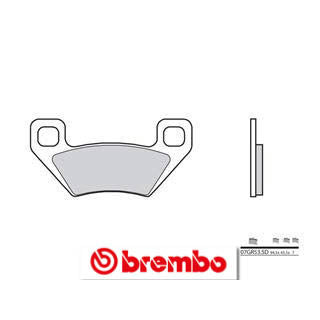 Plaquettes de frein Brembo Off-Road métal fritté - 07GR53SD