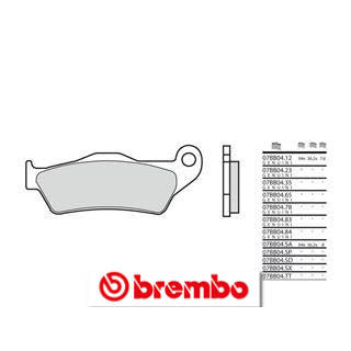 Plaquettes de frein Brembo carbone céramique - 07BB04CC