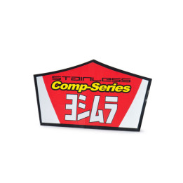 Autocollant pour silencieux Yoshimura RS2