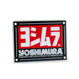 Pièce détachée - Plaque logo YOSHIMURA USA pour silencieux RS-4
