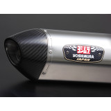Silencieux YOSHIMURA R-77J