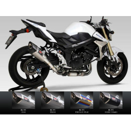 Silencieux YOSHIMURA R-11 titane Suzuki GSR750