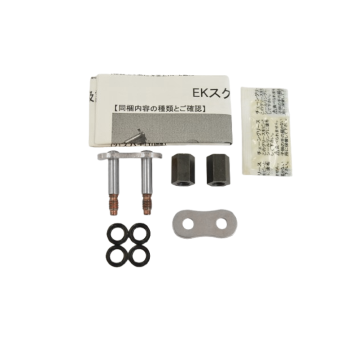 Attache de chaine EK CHAIN 520 MVXZ2 - Joints Qx-Ring - attache rapide à visser