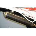 Protection de silencieux carbone Boano x-trainer 2015-2021