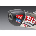 Ligne complète Yoshimura rs-12 signature series inox/silencieux alu/casquette carbone ktm/husqvarna