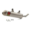Silencieux d'échappement Akrapovic titane 55505979000