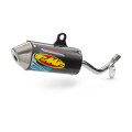 Silencieux FMF titanium 2 45305379000 | Oxmoto