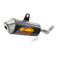 Silencieux FMF titanium 2 47205979001 | Oxmoto