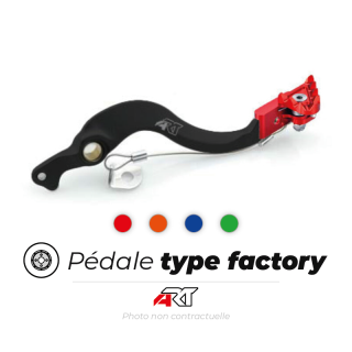 Pédale de frein ART factory aluminium anodisé | Oxmoto